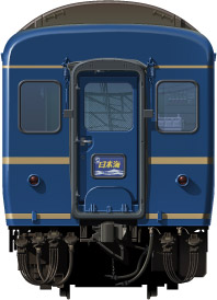 S24-25n@qԁ@u[gC@ʁ@CXg@ڂ́@͂܂Ȃ@kl@ˁ@{C@gCCgGLXvX@Twilight Express illustration front view