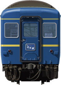 S24n@qԁ@u[gC@ʁ@CXg@ڂ́@͂܂Ȃ@kl@ˁ@{C@gCCgGLXvX@Twilight Express illustration front view