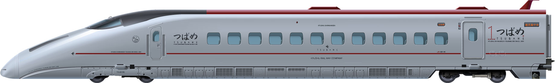 Jr 新幹線800系 サイドビューイラスト