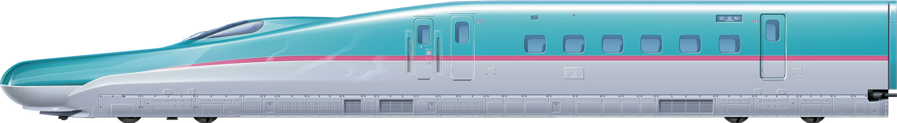 Jr 新幹線e5系 サイドビューイラスト