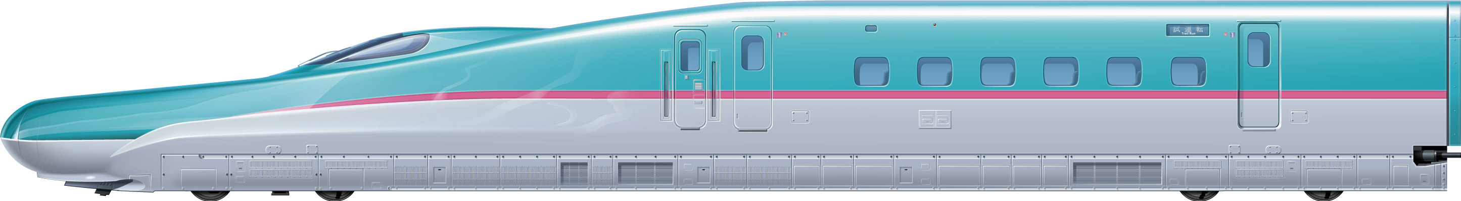 Jr 新幹線e5系 サイドビューイラスト