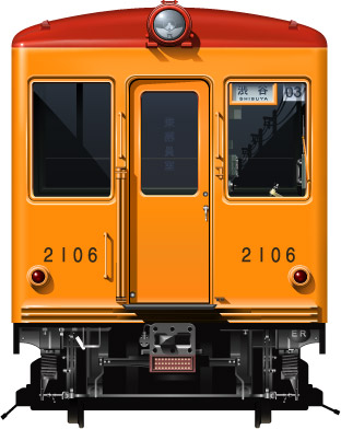 cc@2000`@@ʃCXg@CXg@tgr[CXg@@\ԁ@WN쓮@sxʉcc@dS@2000`@3000`@qdS@fn1000`@Tokyo@Underground@Subway@ginza line@Teito Rapid Transit Authority@illustration sideview front view 