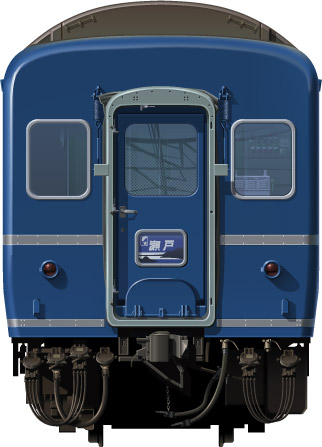 S24-25n@qԁ@u[gC@ʁ@CXg@ڂ́@͂܂Ȃ@kl@ˁ@{C@gCCgGLXvX@Twilight Express illustration front view