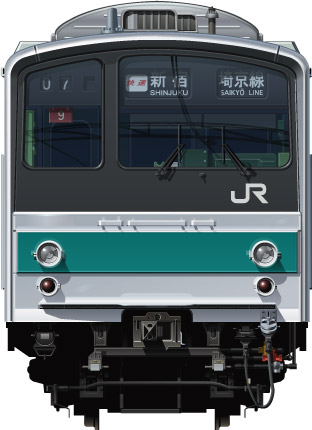 JR東日本 205系 埼京線 正面イラスト