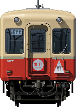 3100`@ʃCXg@ԓd@tgr[CXg@CXg@\ԁ@sc󑐐@@}@Airport Express keisei Railway illustration  front view