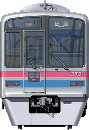 3700`@ʃCXg@tgr[CXg@CXg@\ԁ@yʃXeXJ[@sc󑐐@@}@Airport Express keisei Railway illustration  front view stainless car 