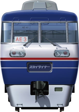 AEn@@ʃCXg@}@tgr[CXg@CXg@XJCCi[@AE@Airport Express keisei Railway illustration  front view