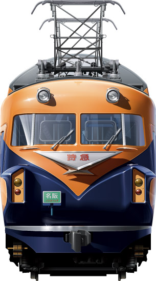 ߓS10100n@ʃCXg@}@tgr[CXg@CXg@2ځ@rX^J[@2Kēdԁ@ߋES@Vista Car Express double decker Kintesu Railway illustration  front view 