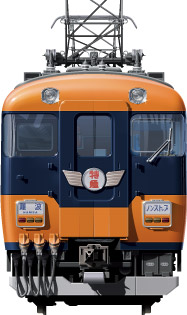 ߓS12200n@ʃCXg@}@tgr[CXg@CXg@2ځ@XibNJ[@ߋES@Snack Car Express  Kintesu Railway illustration  front view