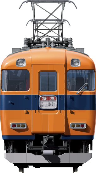 ߓS12400n@ʃCXg@}@tgr[CXg@CXg@Tj[J[@ߋES@ߓS@Sunny Car Express  Kintesu Railway illustration  front view