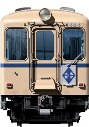 ߓS1460n@ʃCXg@tgr[CXg@CXg@\ԁ@ߋES@ߓS@Kintesu Railway illustration  front view