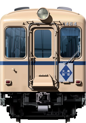 ߓS1460n@ʃCXg@tgr[CXg@CXg@\ԁ@ߋES@ߓS@Kintesu Railway illustration  front view