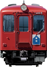 ߓS1460n@ʃCXg@tgr[CXg@CXg@\ԁ@ߋES@ߓS@Kintesu Railway illustration  front view