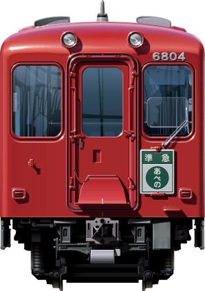 ߓS6800n@ʃCXg@tgr[CXg@CXg@rbgJ[@\ԁ@ߋES@Kintesu Railway illustration  front view 