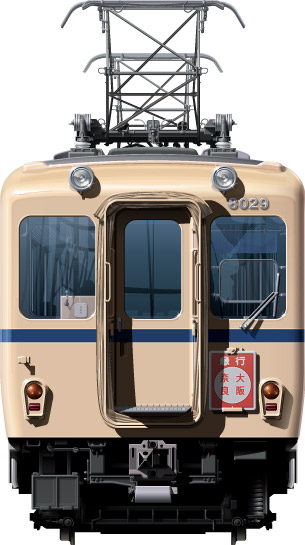 ߓS8000n@ʃCXg@tgr[CXg@CXg@ޗǐ@\ԁ@ߋES@Kintesu Railway illustration  front view