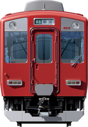 ߓS8810n@ʃCXg@tgr[CXg@CXg@E`bpԁ@ޗǐ@\ԁ@ߋES@Kintesu Railway illustration  front view