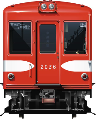 cc@2000`@@ʃCXg@CXg@tgr[CXg@@\ԁ@WN쓮@sxʉcc@dS@2000`@3000`@qdS@fn1000`@Tokyo@Underground@Subway@ginza line@Teito Rapid Transit Authority@illustration sideview front view 