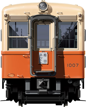 snS 1000`@@nS@ʃCXg@CXg@@tgr[CXg@䓰ؐ@l@1954@1956@Osaka@Underground@Subway@midosuji line@@yotsubashi line@illustration  front view