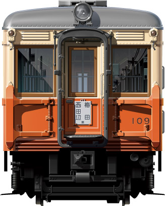 s 100`@nS@ʃCXg@CXg@@tgr[CXg@䓰ؐ@AWA2Ԗڂ̒nSp@1933@Osaka@Underground@Subway@midosuji line@illustration  front view