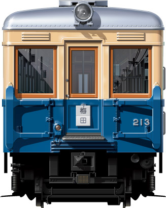 s 200`@nS@ʃCXg@CXg@@tgr[CXg@䓰ؐ@1935@Osaka@Underground@Subway@midosuji line@illustration  front view