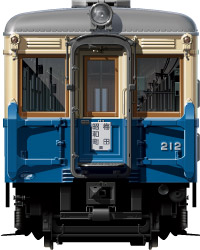 s 200`@nS@ʃCXg@CXg@@tgr[CXg@䓰ؐ@1935@Osaka@Underground@Subway@midosuji line@illustration  front view