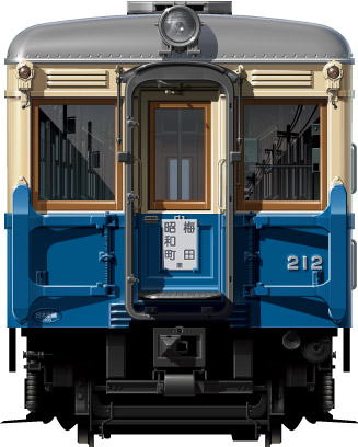 s 200`@nS@ʃCXg@CXg@@tgr[CXg@䓰ؐ@1935@Osaka@Underground@Subway@midosuji line@illustration  front view