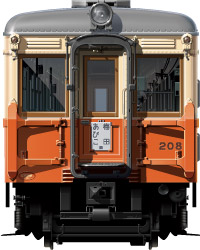 s 200`@nS@ʃCXg@CXg@@tgr[CXg@䓰ؐ@1935@Osaka@Underground@Subway@midosuji line@illustration  front view