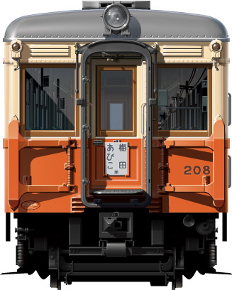 s 200`@nS@ʃCXg@CXg@@tgr[CXg@䓰ؐ@1935@Osaka@Underground@Subway@midosuji line@illustration  front view