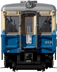 snS 300`@@nS@ʃCXg@CXg@@tgr[CXg@䓰ؐ@1938@Osaka@Underground@Subway@midosuji line@illustration  front view