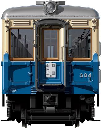 snS 300`@@nS@ʃCXg@CXg@@tgr[CXg@䓰ؐ@1938@Osaka@Underground@Subway@midosuji line@illustration  front view