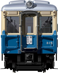 snS 300`@@nS@ʃCXg@CXg@@tgr[CXg@䓰ؐ@1938@Osaka@Underground@Subway@midosuji line@illustration  front view