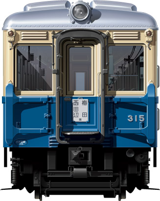 snS 300`@@nS@ʃCXg@CXg@@tgr[CXg@䓰ؐ@1938@Osaka@Underground@Subway@midosuji line@illustration  front view
