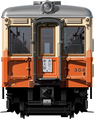 snS 300`@@nS@ʃCXg@CXg@@tgr[CXg@䓰ؐ@1938@Osaka@Underground@Subway@midosuji line@illustration  front view