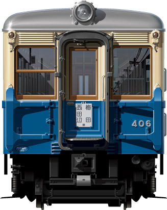 snS 400`@@nS@ʃCXg@CXg@@tgr[CXg@䓰ؐ@l@1943@Osaka@Underground@Subway@midosuji line@@yotsubashi line@illustration  front view