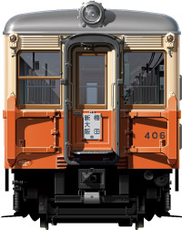 snS 400`@@nS@ʃCXg@CXg@@tgr[CXg@䓰ؐ@l@1943@Osaka@Underground@Subway@midosuji line@@yotsubashi line@illustration  front view
