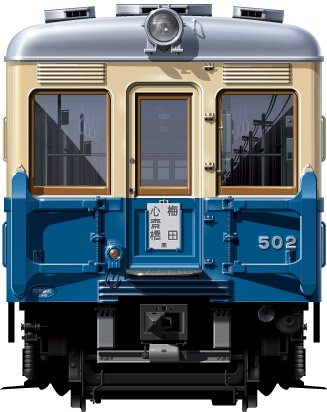 snS 500`@@nS@ʃCXg@CXg@@tgr[CXg@䓰ؐ@l@1949@Osaka@Underground@Subway@midosuji line@@yotsubashi line@illustration  front view