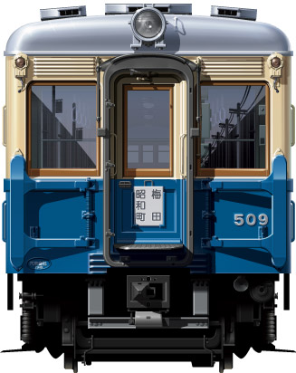 snS 500`@@nS@ʃCXg@CXg@@tgr[CXg@䓰ؐ@l@1949@Osaka@Underground@Subway@midosuji line@@yotsubashi line@illustration  front view