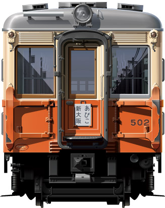 snS 500`@@nS@ʃCXg@CXg@@tgr[CXg@䓰ؐ@l@1949@Osaka@Underground@Subway@midosuji line@@yotsubashi line@illustration  front view