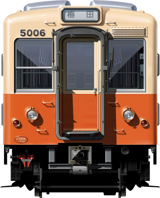 大阪市営地下鉄５０系先頭車番号板 大阪市営地下鉄50系先頭車番号板 - コレクション