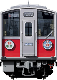 EXPO70 祝日本万国博 看板 メトロ60系 Profile