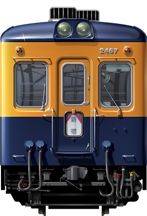 c}2400`@ʃCXg@tgr[CXg@CXg@HEԁ@High Economical Car Odakyu Railway illustration  front view