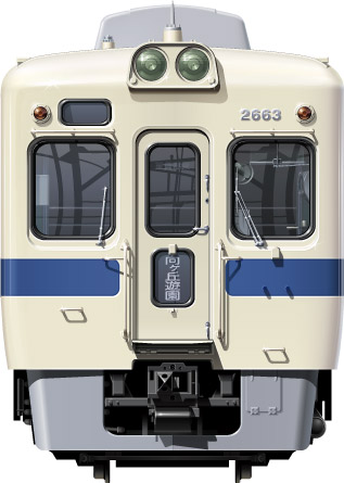 c}2600`@ʃCXg@tgr[CXg@CXg@^ԗ 20m@NHEԁ@New High Economical Car Odakyu Railway illustration  front view
