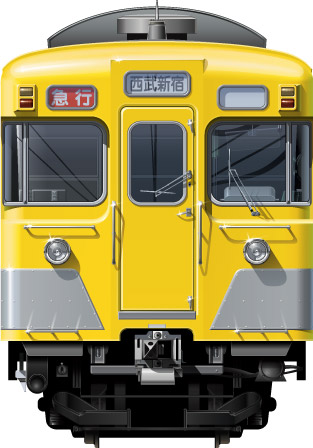 2000n@ʃCXg@\ԁ@CG[@Vh@tgr[CXg@CXg@Seibu Railway illustration  front view