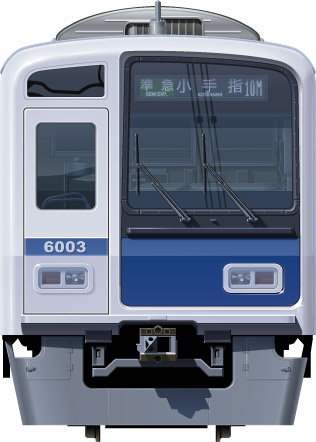 6000n@ʃCXg@\ԁ@rܐ@nSԗ@Ly@sS@݂ȂƂ݂炢@}@tgr[CXg@CXg@Seibu Railway illustration  front view