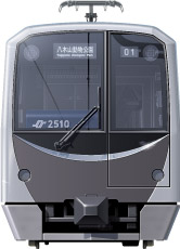 国鉄　線路断面図　仙台鉄道管理局　日本国有鉄道 国鉄 線路断面図 仙台鉄道管理局 日本国有鉄道 - メルカリ
