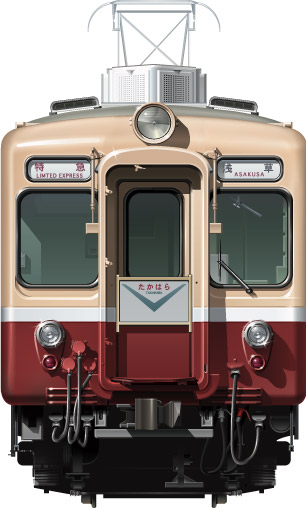 1700n@ʃCXg@}@tgr[CXg@CXg@ɐ@@DRC@Delax Romance Car Tobu Railway illustration  front view Express