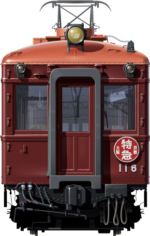 }100`@P-6`@ʃCXg@}[@tgr[CXg@CXg@VS@}dS@s@}@hankyu Railway illustration  front view