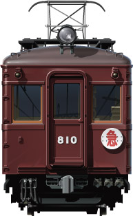 }810`@ʃCXg@}[@tgr[CXg@CXg@}dS@_ː@ː@݊|@hankyu Railway illustration  front view