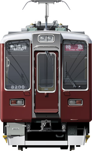 }8200n@ʃCXg@}[@tgr[CXg@CXg@ԁ@}dS@_ː@ː@\ԁ@hankyu Railway illustration  front view