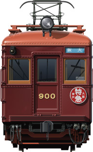 }900`@ʃCXg@}[@tgr[CXg@CXg@}dS@_ː@ː@hankyu Railway illustration  front view